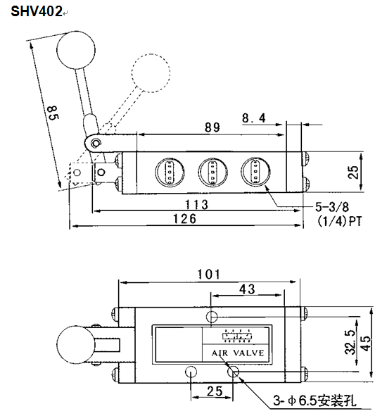 Spring Return Manual Directional Control Valve