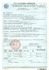 China FENGHUA FLUID AUTOMATIC CONTROL CO.,LTD certification